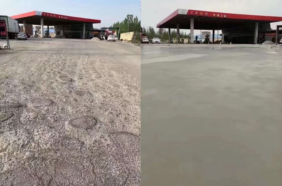 灌阳水泥道路抢修料 混凝土地面修补砂浆